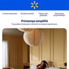 Aperçu de Circulaire Walmart - Printemps Simplifié