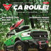 Aperçu de Circulaire Canadian Tire - Catalogue Ça roule!
