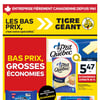 Aperçu de Circulaire Tigre Géant