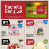 Aperçu de Circulaire Rachelle-Béry