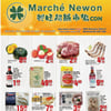 Aperçu de Circulaire Marché Newon Jean Talon