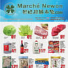 Aperçu de Circulaire Marché Newon Jean Talon