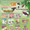 Aperçu de Circulaire Marché C & T - Greenfield Park