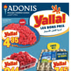 Aperçu de Circulaire Adonis