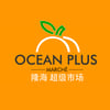Logo Marché Ocean Plus