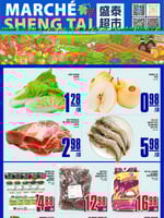Circulaire Marché Sheng Tai
