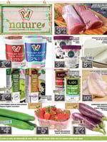 Circulaire PA Nature