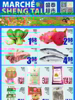 Circulaire Marché Sheng Tai
