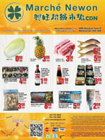 Circulaire Marché Newon Jean Talon