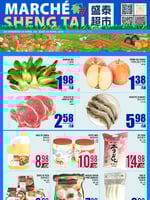 Circulaire Marché Sheng Tai