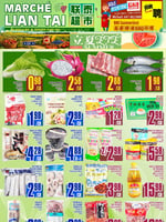 Circulaire Marché LianTai