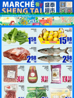 Circulaire Marché Sheng Tai