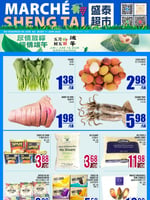 Circulaire Marché Sheng Tai