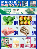 Circulaire Marché Sheng Tai