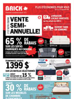 Circulaire Brick