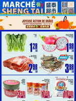 Circulaire Marché Sheng Tai