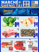 Circulaire Marché Sheng Tai