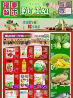 Circulaire Marché Fu Tai