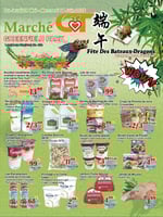 Circulaire Marché C & T - Greenfield Park