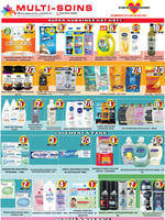 Circulaire Multi-Soins