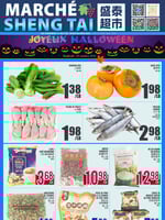 Circulaire Marché Sheng Tai