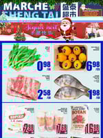 Circulaire Marché Sheng Tai