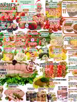 Circulaire Marché Le 5 Saveurs