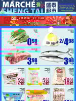 Circulaire Marché Sheng Tai