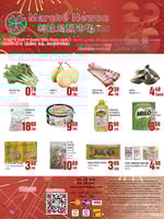 Circulaire Marché Newon Jean Talon