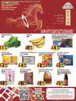 Circulaire Marché Newon Centre-Ville