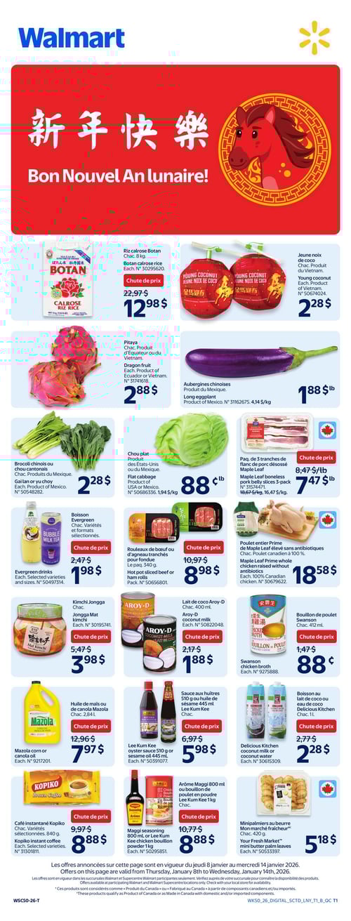 Circulaire Walmart - Nouvel an Lunaire - Page 1