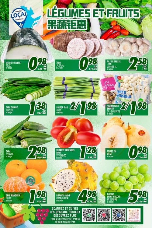 Circulaire Marché LianTai - Page 2