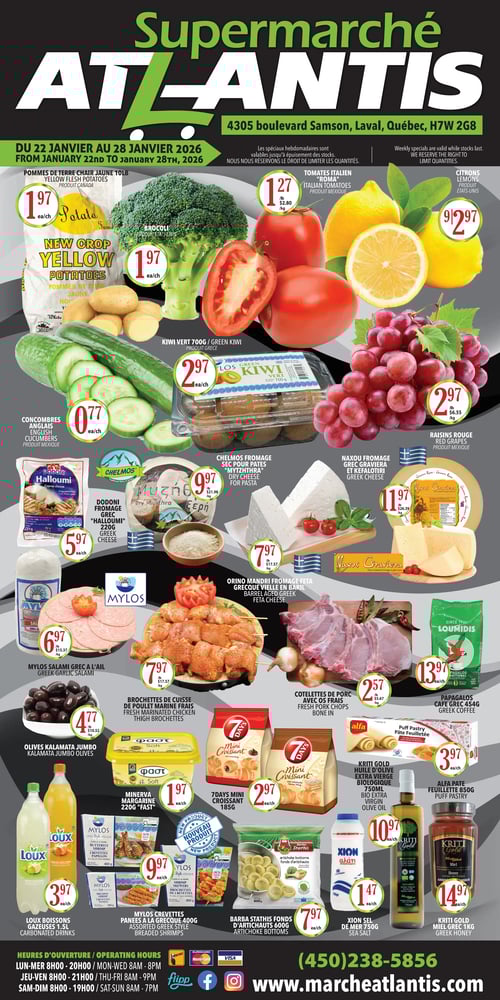 Circulaire Supermarché Atlantis - Page 1