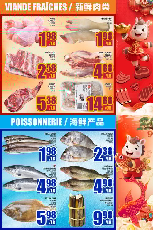 Circulaire Marché LianTai - Page 3