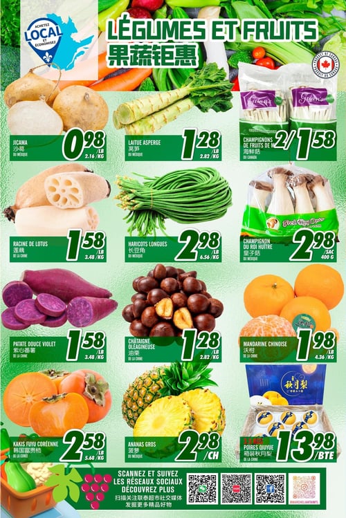 Circulaire Marché LianTai - Page 2