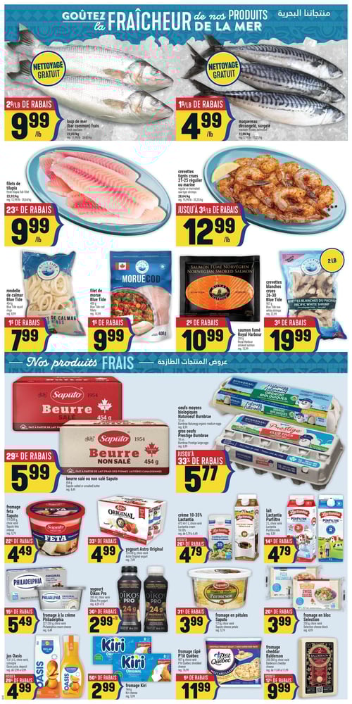 Circulaire Adonis - Page 5