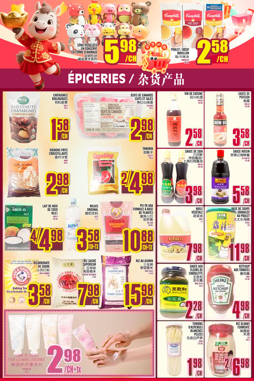 Circulaire Marché LianTai - Page 4