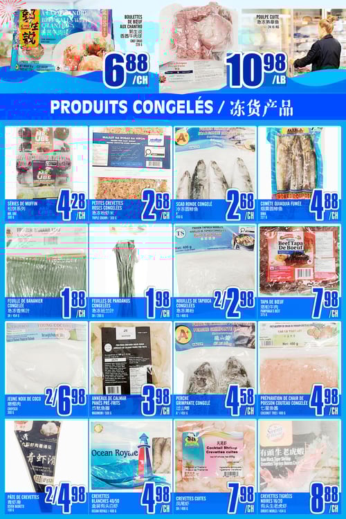 Circulaire Marché LianTai - Page 5