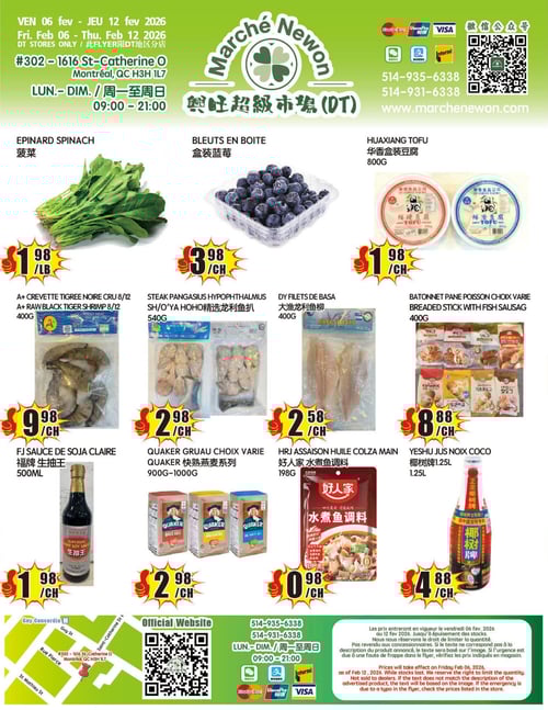 Circulaire Marché Newon Centre-Ville - Page 1