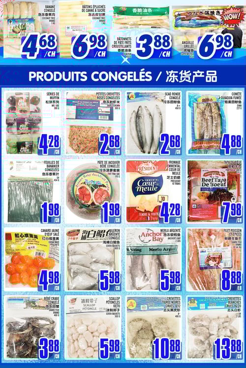 Circulaire Marché LianTai - Page 5