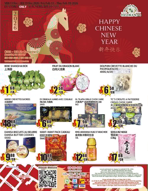 Circulaire Marché Newon Centre-Ville - Page 1