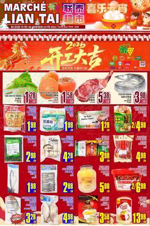 Circulaire Marché LianTai - Page 1