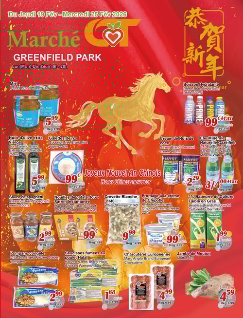 Circulaire Marché C & T - Greenfield Park - Page 1