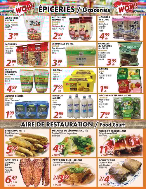 Circulaire Marché Ocean Plus - Page 2