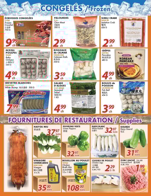 Circulaire Marché Ocean Plus - Page 3