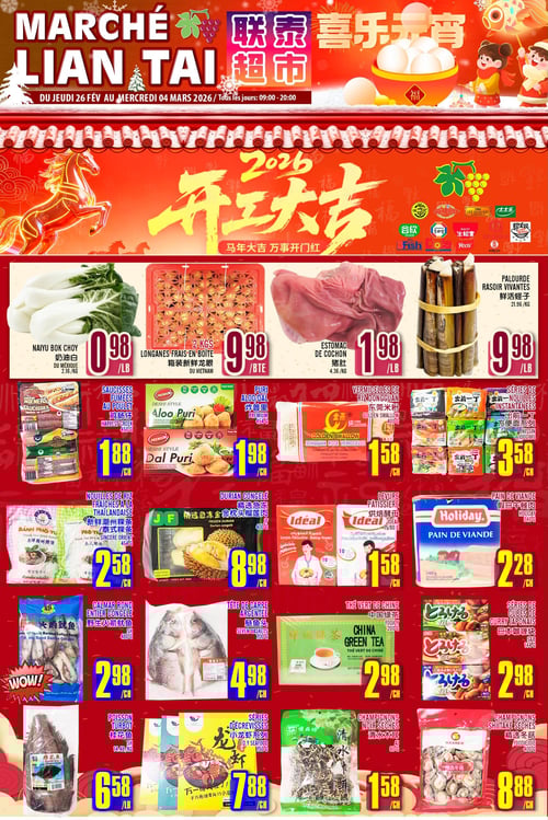 Circulaire Marché LianTai - Page 1