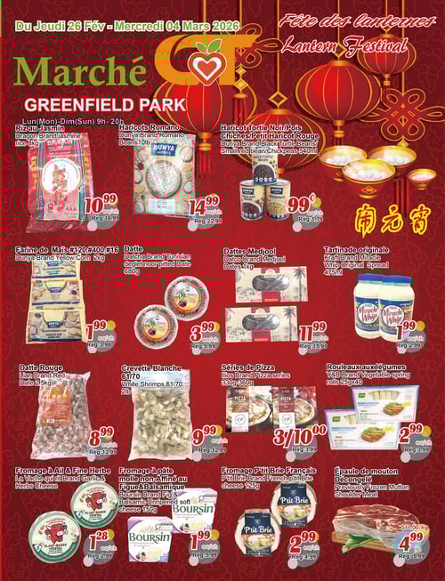 Circulaire Marché C & T - Greenfield Park - Page 1