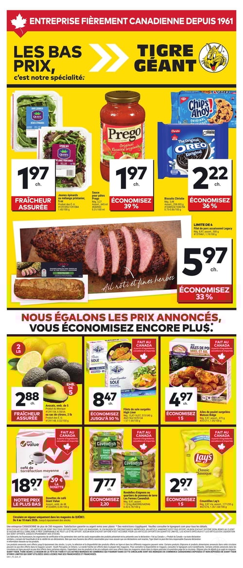 Circulaire Tigre Géant - Page 1