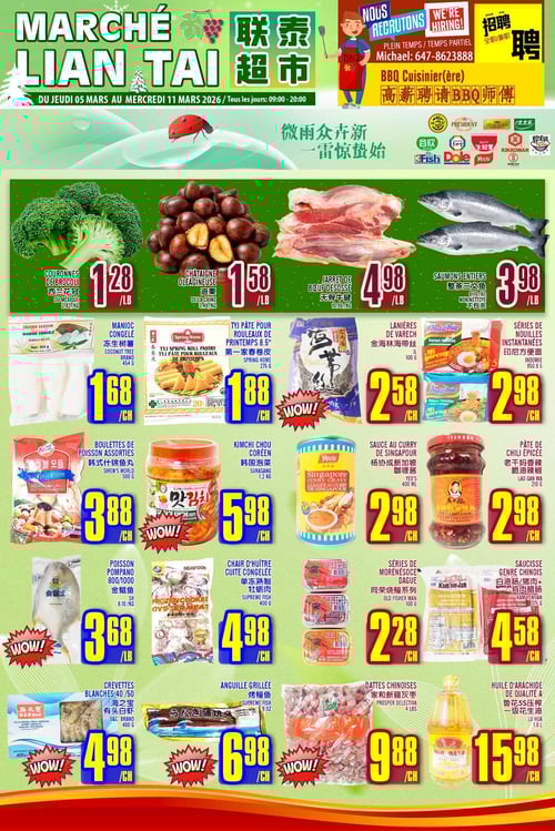 Circulaire Marché LianTai - Page 1