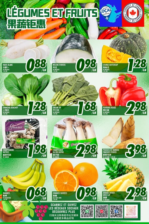 Circulaire Marché LianTai - Page 2